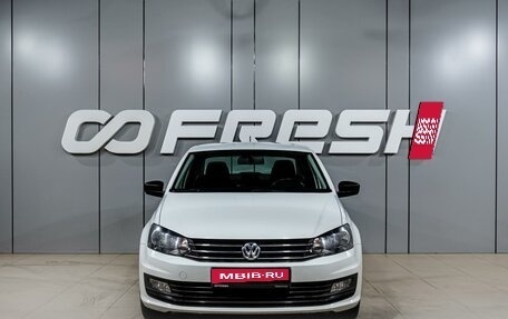 Volkswagen Polo VI (EU Market), 2019 год, 1 429 000 рублей, 3 фотография