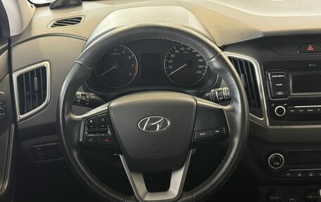 Hyundai Creta I рестайлинг, 2021 год, 1 900 000 рублей, 9 фотография