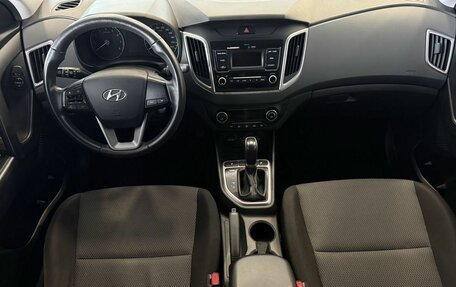 Hyundai Creta I рестайлинг, 2021 год, 1 900 000 рублей, 21 фотография