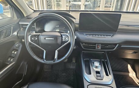 Haval Jolion, 2022 год, 1 419 000 рублей, 7 фотография