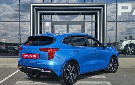 Haval Jolion, 2022 год, 1 419 000 рублей, 6 фотография