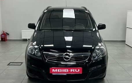 Opel Zafira B, 2012 год, 720 000 рублей, 5 фотография