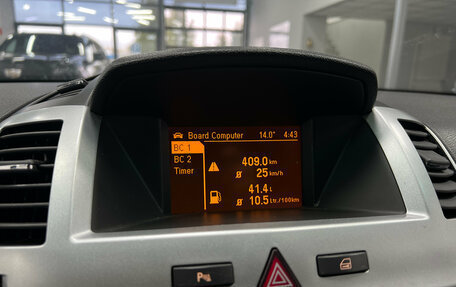 Opel Zafira B, 2012 год, 720 000 рублей, 14 фотография