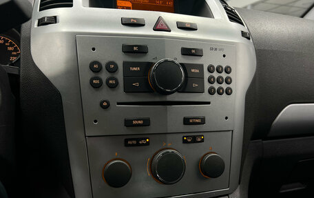Opel Zafira B, 2012 год, 720 000 рублей, 15 фотография