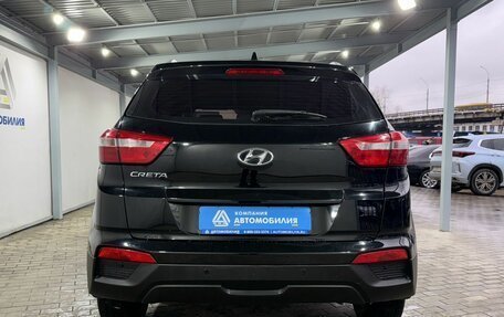 Hyundai Creta I рестайлинг, 2021 год, 1 849 000 рублей, 4 фотография