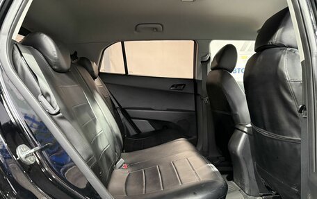 Hyundai Creta I рестайлинг, 2021 год, 1 849 000 рублей, 12 фотография