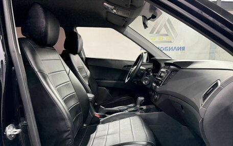 Hyundai Creta I рестайлинг, 2021 год, 1 849 000 рублей, 11 фотография