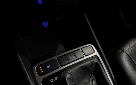 Hyundai Creta I рестайлинг, 2021 год, 1 849 000 рублей, 14 фотография
