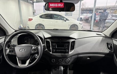 Hyundai Creta I рестайлинг, 2021 год, 1 849 000 рублей, 10 фотография