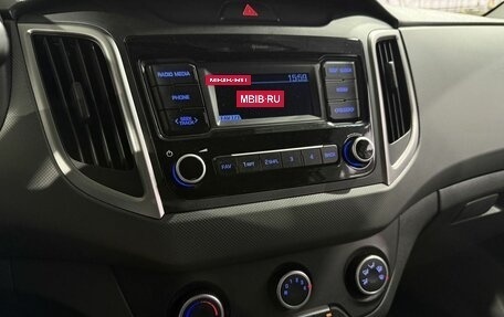 Hyundai Creta I рестайлинг, 2021 год, 1 849 000 рублей, 13 фотография