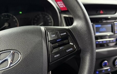 Hyundai Creta I рестайлинг, 2021 год, 1 849 000 рублей, 15 фотография