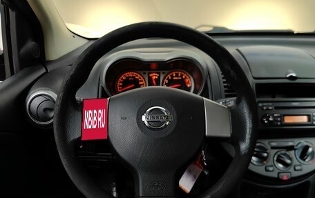 Nissan Note II рестайлинг, 2007 год, 439 000 рублей, 11 фотография