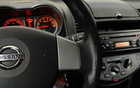 Nissan Note II рестайлинг, 2007 год, 439 000 рублей, 19 фотография
