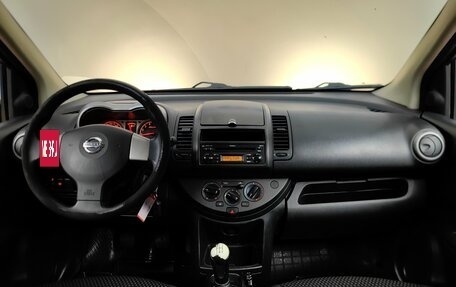 Nissan Note II рестайлинг, 2007 год, 439 000 рублей, 12 фотография