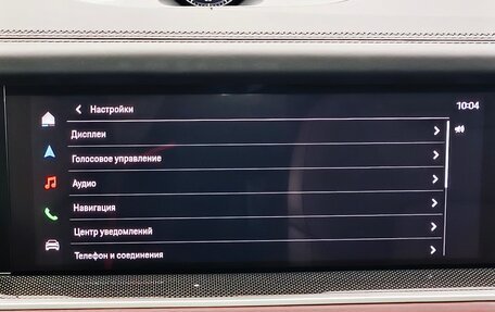 Porsche Cayenne III, 2026 год, 22 990 000 рублей, 28 фотография