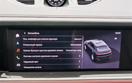 Porsche Cayenne III, 2026 год, 22 990 000 рублей, 29 фотография