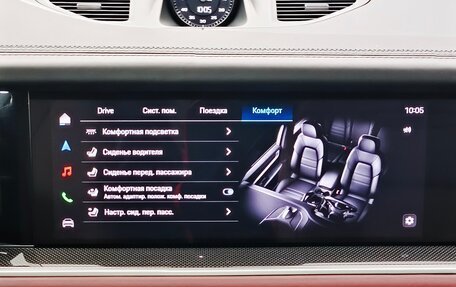 Porsche Cayenne III, 2026 год, 22 990 000 рублей, 31 фотография