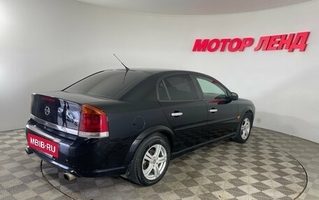 Opel Vectra C рестайлинг, 2007 год, 450 000 рублей, 4 фотография