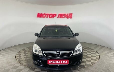 Opel Vectra C рестайлинг, 2007 год, 450 000 рублей, 2 фотография
