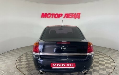 Opel Vectra C рестайлинг, 2007 год, 450 000 рублей, 5 фотография