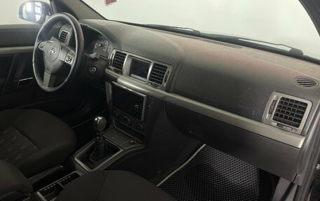 Opel Vectra C рестайлинг, 2007 год, 450 000 рублей, 11 фотография