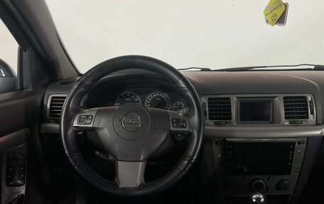 Opel Vectra C рестайлинг, 2007 год, 450 000 рублей, 13 фотография