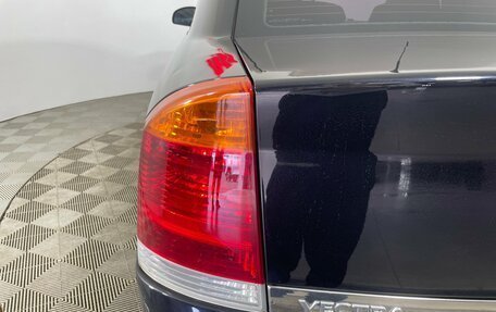 Opel Vectra C рестайлинг, 2007 год, 450 000 рублей, 8 фотография