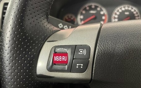 Opel Vectra C рестайлинг, 2007 год, 450 000 рублей, 14 фотография