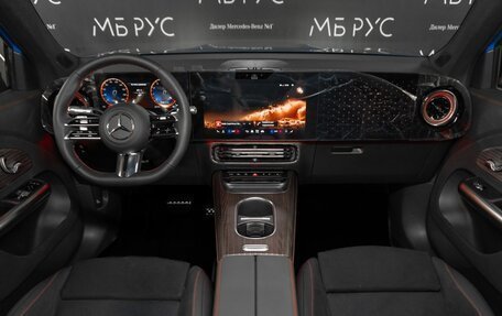 Mercedes-Benz GLB, 2026 год, 8 100 000 рублей, 2 фотография