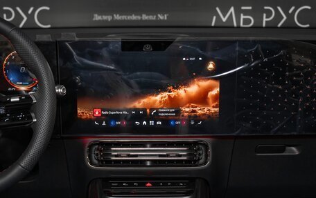 Mercedes-Benz GLB, 2026 год, 8 100 000 рублей, 17 фотография