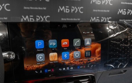 Mercedes-Benz GLB, 2026 год, 8 100 000 рублей, 19 фотография