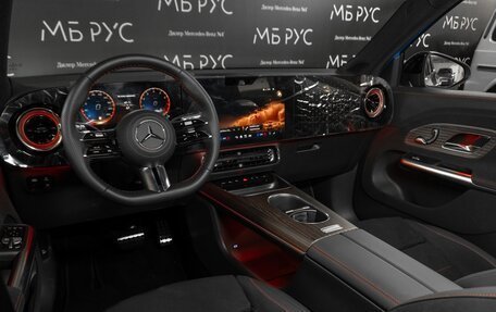 Mercedes-Benz GLB, 2026 год, 8 100 000 рублей, 13 фотография