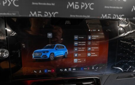 Mercedes-Benz GLB, 2026 год, 8 100 000 рублей, 20 фотография