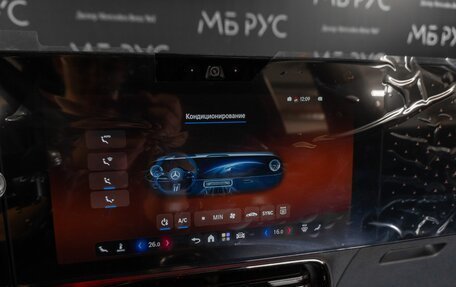 Mercedes-Benz GLB, 2026 год, 8 100 000 рублей, 22 фотография