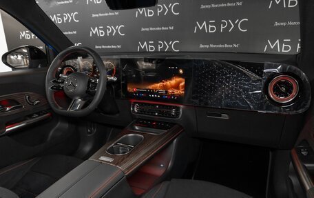 Mercedes-Benz GLB, 2026 год, 8 100 000 рублей, 26 фотография