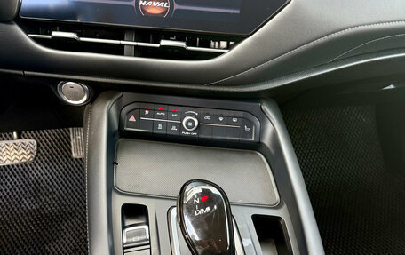 Haval F7 I, 2021 год, 1 685 000 рублей, 14 фотография