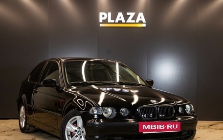 BMW 3 серия, 2002 год, 430 000 рублей, 2 фотография