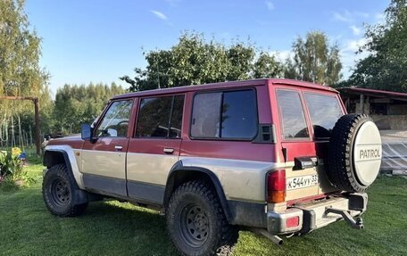 Nissan Patrol, 1990 год, 599 999 рублей, 3 фотография