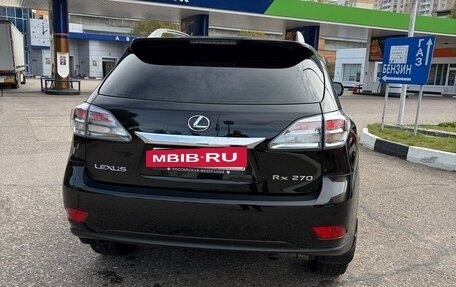 Lexus RX III, 2012 год, 2 230 000 рублей, 5 фотография