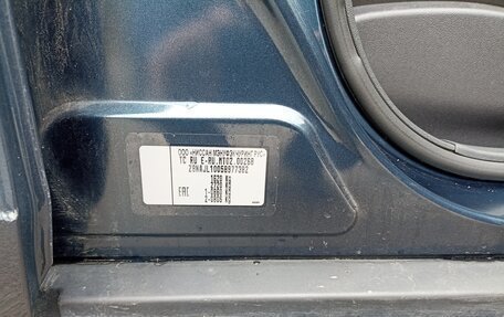 Nissan Almera, 2017 год, 680 000 рублей, 28 фотография