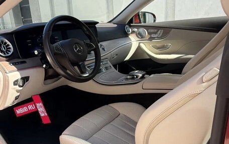 Mercedes-Benz E-Класс, 2017 год, 4 999 000 рублей, 3 фотография