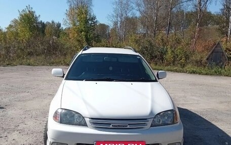 Toyota Caldina, 2001 год, 615 000 рублей, 3 фотография