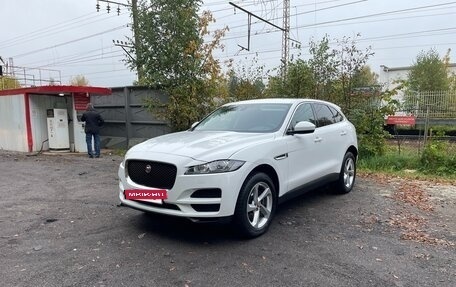 Jaguar F-Pace, 2020 год, 3 750 000 рублей, 4 фотография