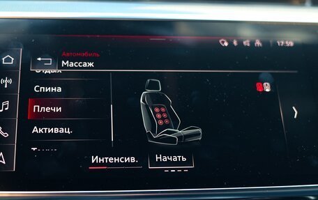 Audi A8, 2021 год, 5 650 000 рублей, 31 фотография
