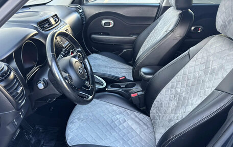 KIA Soul II рестайлинг, 2018 год, 1 513 020 рублей, 10 фотография