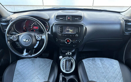 KIA Soul II рестайлинг, 2018 год, 1 513 020 рублей, 14 фотография