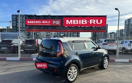 KIA Soul II рестайлинг, 2018 год, 1 513 020 рублей, 16 фотография