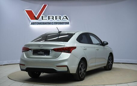Hyundai Solaris II рестайлинг, 2018 год, 1 090 000 рублей, 5 фотография