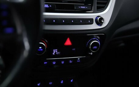 Hyundai Solaris II рестайлинг, 2018 год, 1 090 000 рублей, 14 фотография