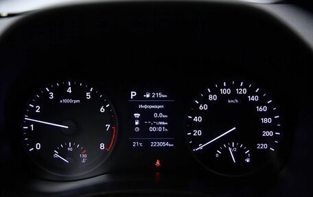 Hyundai Solaris II рестайлинг, 2018 год, 1 090 000 рублей, 17 фотография